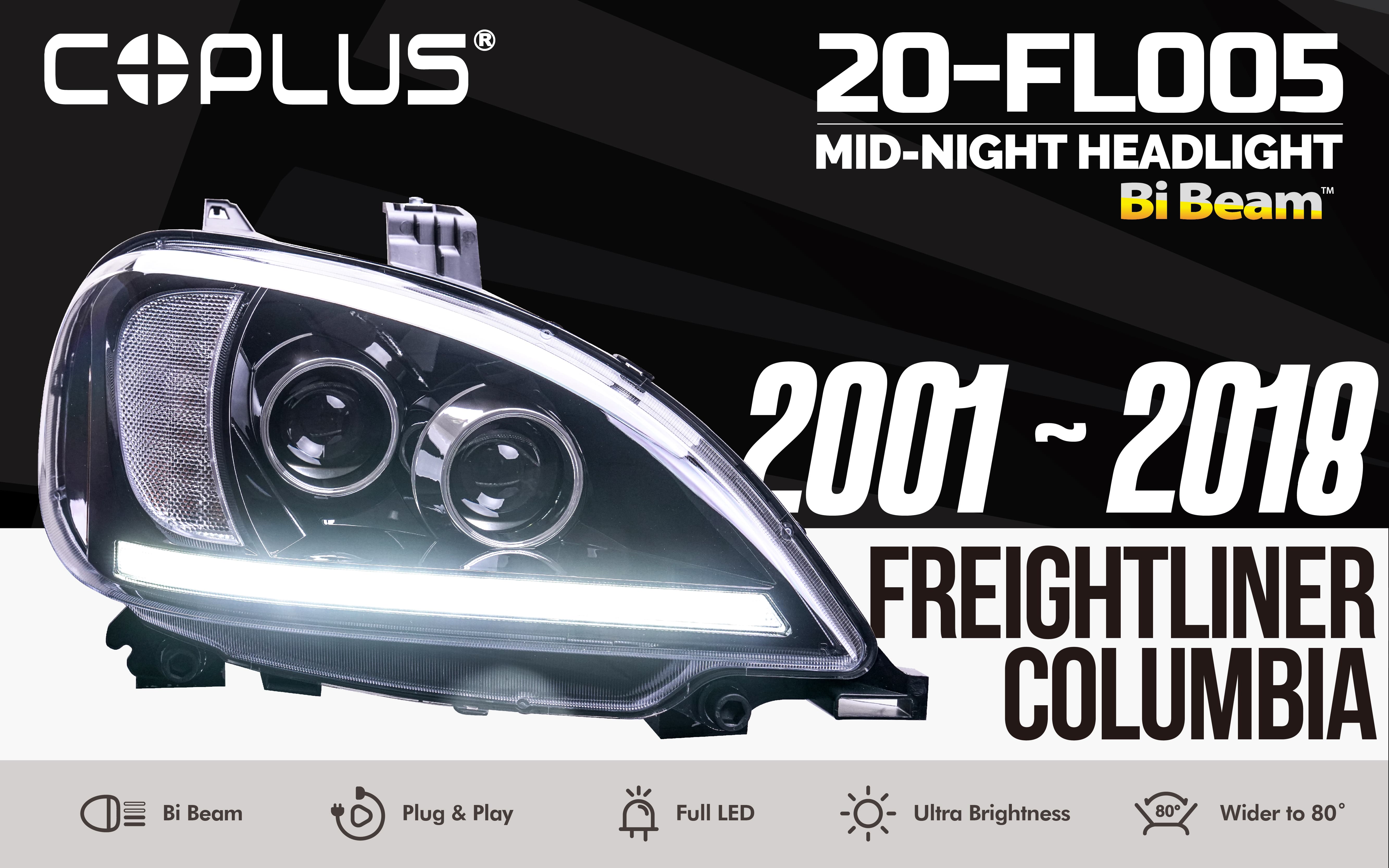 2001-2018 FREIGHTLINER COLUMBIA HEADLAMP